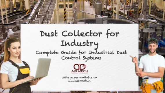 industrial dust collector